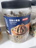 京東京造香酥小黃魚(yú)420g 即食海鮮小吃小魚(yú)干零食獨立包裝孕婦高蛋白 曬單實(shí)拍圖