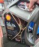 殼牌（Shell）機油全合成機油0w-20(0w20) API SP級 1L 都市光影版 京東養(yǎng)車 曬單實拍圖