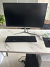 逆昂128G內(nèi)存酷睿i7升24核電競(jìng)臺(tái)式機(jī)電腦4060電競(jìng)主機(jī)吃雞獨(dú)顯辦公組裝大額補(bǔ)貼家用游戲水冷電腦整機(jī) 主機(jī)+27英寸【高刷顯示器+鍵鼠套裝】 套二：i9級(jí)24芯4G獨(dú)顯/32G/穩(wěn)定吃雞 曬單實(shí)拍圖