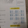 DK圖解數學(xué)+DK圖解科學(xué)（套裝共2冊） 曬單實(shí)拍圖