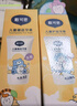 戴·可·思（Dexter）兒童奧拉氟倍護牙膏甜橙味50g 3歲以上含氟防蛀防齲益生菌牙膏 曬單實(shí)拍圖