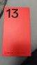 一加 13 16GB+512GB 黑曜秘境 國家補貼 高通驍龍?8至尊版 6000mAh 冰川電池 oppo智能AI游戲5G手機 曬單實(shí)拍圖