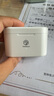 弱水時(shí)砂【八倉現貨】openfree藍牙耳機耳夾式真無(wú)線(xiàn)HIFi音質(zhì)掛耳運動(dòng)跑步通話(huà)降噪骨傳導概念開(kāi)放式 月影白/適用蘋(píng)果安卓小米華為 【LDAC/LHDC】雙版本（現貨） 曬單實(shí)拍圖