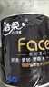 潔柔有芯卷紙 黑Face加厚4層140g衛(wèi)生紙*27卷 衛(wèi)生紙卷筒紙紙巾整箱 曬單實(shí)拍圖