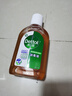 滴露（Dettol）消毒液250ml 衣物消毒水家居室內(nèi)環(huán)境地板消毒 衣物除菌劑  曬單實拍圖