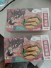 俏儂 牛肉酥皮餡餅1.15kg10片 手抓餅煎餅牛肉餅 學(xué)生早餐健康 曬單實拍圖