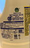 滴露（Dettol）衣物除菌液 消毒液 檸檬3L 99.9%殺菌除螨內(nèi)衣兒童衣物可配洗衣液 曬單實(shí)拍圖