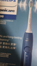飛利浦（PHILIPS）【肖戰(zhàn)推薦】電動牙刷鉆石3系 七夕情人節(jié)禮物 情侶送男生女友 微泡水流HX5181/02星云藍(lán) 國家補(bǔ)貼 曬單實(shí)拍圖