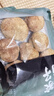 方家鋪子中華老字號 猴頭菇158g 山珍菌菇燉湯煲湯火鍋食材  曬單實(shí)拍圖