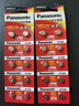 松下（Panasonic）LR41堿性紐扣電池10粒192/AG3/L736/392適用電子手表體溫計計算器 曬單實拍圖