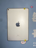 Apple 蘋果 iPad Mini 2/3/4/5/6/7代 2022/2021款 二手平板電腦 iPad mini5 曬單實(shí)拍圖