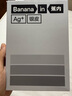 蕉內(nèi)銀皮301P冰絲內(nèi)褲男士7A抗菌無痕平角短褲頭棉襠網(wǎng)眼透氣夏季3件 曬單實拍圖