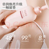 半畝花田熱巴同款煙酰胺煥亮身體乳保濕滋潤全身浴后潤膚乳持久留香500ml 曬單實(shí)拍圖