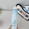 透真B5玻尿酸補(bǔ)水噴霧小分子妝前修復(fù)控油爽膚水保濕敷水男女敏感肌 曬單實(shí)拍圖