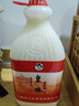 皇瑰陜西特產(chǎn)西安皇瑰稠酒桂花米露黃桂米釀月子甜米酒微醺醪糟酒釀 皇瑰稠酒實(shí)惠大桶裝 2.5L 1桶 曬單實(shí)拍圖