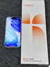 圖拉斯無(wú)界膜【強抗指紋超順滑】適用iphone16promax鋼化膜蘋(píng)果16pro手機膜無(wú)黑邊全屏防摔無(wú)塵倉高清膜 iPhone 16 Pro Max【買(mǎi)一送一】 專(zhuān)業(yè)防護鋼化膜丨京倉包郵丨送無(wú)塵倉 曬單實(shí)拍圖