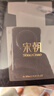 宋朝暗夜黑金車(chē)載香薰汽車(chē)香水內飾擺件香氛好物除異味空氣清新劑禮物 香格里拉【果香木質(zhì)調】 曬單實(shí)拍圖