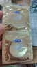 杜蕾斯（durex） 避孕套 安全套 超薄尊享三合一18只 男女用 套套 成人情趣計(jì)生 曬單實(shí)拍圖
