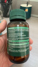 湯普森（Thompson's）護肝片奶薊草 含480mg水飛薊賓高濃度凈肝去油養肝護腸胃熬夜加班 【480mg水飛薊賓含量】護肝膠囊60粒 曬單實(shí)拍圖