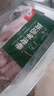 恒都國產(chǎn)尚選羊肉卷 500g*2 冷凍 火鍋食材 曬單實拍圖