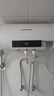 榮事達（Royalstar）40升電熱水器2100W速熱家用儲水式衛(wèi)生間洗澡機小戶型 家電國家補貼 安全耐用 節(jié)能省電RSD-E1-40 曬單實拍圖