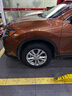 普利司通（Bridgestone）汽車(chē)輪胎 225/65R17 102V H/L001 適配奇駿/昂科威/RAV4榮放 曬單實(shí)拍圖
