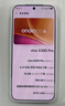 vivoX300 Pro【國家補貼500元】新品5G手機 蔡司2億APO超級長(cháng)焦 藍圖影像雙芯 5年持久流暢OriginOS 6 自在藍 16GB+512GB 官方標配 曬單實(shí)拍圖