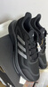 阿迪達斯 （adidas）秋季黑武士輕便耐磨透氣休閑運動(dòng)鞋跑鞋黑武士 UK9碼43碼 曬單實(shí)拍圖