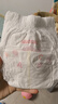 好奇（Huggies）鉑金裝小桃褲成長(zhǎng)褲XXL74片(15kg以上)尿不濕【消暑散熱】 曬單實(shí)拍圖
