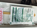 綠葉（Green Leaf）蒼蠅粘板粘蠅膠捕蠅滅蠅器20張裝 GL02110 曬單實(shí)拍圖