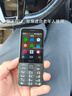 諾基亞【2024新品現(xiàn)貨】Nokia 220 4G全網(wǎng)通2.8英寸巨屏 大字大按鍵 超長待機(jī) 老人老年學(xué)生按鍵備用手機(jī) 黑色 官方標(biāo)配 曬單實(shí)拍圖