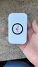 紐曼隨身wifi多網(wǎng)通用移動(dòng)無(wú)線(xiàn)wifi6免插卡上網(wǎng)寶隨行無(wú)線(xiàn)便攜車(chē)載支持5G/4G設備全國通用流量2025款 曬單實(shí)拍圖