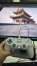 蓋世小雞（GAMESIR）靈狐對(duì)稱式switch2游戲手柄 PC電腦steam有線手柄ns2pro電視黑神話悟空賽車雙人成行明末淵虛之羽 曬單實(shí)拍圖