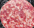 肉天王澳洲和牛原切牛肉餅 精品谷飼牛肉餡兒童純?nèi)庠绮蜐h堡餅生鮮 凈重 和牛牛肉餅500g/5片 曬單實拍圖
