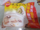 思念玉米蔬菜豬肉蒸煎餃1kg約52只 鍋貼蒸餃早餐食品微波生鮮速食食品 曬單實(shí)拍圖