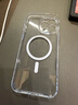 圖拉斯【相機按鍵全包丨散熱磁吸】 適用iphone16promax手機殼蘋(píng)果16pro透明鏡頭全包超薄防摔高級感男女 iPhone 16 Pro Max 【冰環(huán)磁吸】相機按鍵全包+久用不黃+超強防爆 曬單實(shí)拍圖