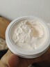 MEICHIC【宋瀟正品】美詩(shī)八佰珍萃參靈蟲(chóng)草貴婦膏50g 遮瑕懶人霜素顏霜 曬單實(shí)拍圖