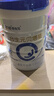 合生元（BIOSTIME）貝塔星 學(xué)齡前兒童奶粉 消化吸收 4段(3歲或以上)DHA 800克*2 曬單實(shí)拍圖