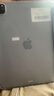 蘋果 Apple iPad Pro系列 11/10.5英寸16-22款二手平板電腦 95新20款Pro-128G 11寸 wifi版本 曬單實(shí)拍圖