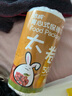潔成一次性食品保鮮袋 大號400只加厚食物分裝塑料方便袋 大卷手提點(diǎn)斷式28*25cm*500只 曬單實(shí)拍圖