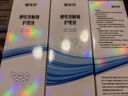 鏡特舒鏡特舒護(hù)理液RGP角膜塑形鏡ok鏡硬鏡浸泡殺菌清潔專用護(hù)理液新版 護(hù)理液120ml*2瓶（2024新款） 曬單實(shí)拍圖