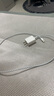 固質(zhì)蘋(píng)果充電器正品充電線(xiàn)氮化鎵適配原裝45W快充線(xiàn)PD套裝iPhone14ProMax 16 15手機13充電頭30W數據線(xiàn) 【蘋(píng)果6-14系列】快充頭+閃充線(xiàn)丨1米套裝 曬單實(shí)拍圖