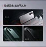 小米 REDMI Turbo 4 天璣 8400-Ultra IP68 防水 12GB+256GB 淺海青 曬單實(shí)拍圖