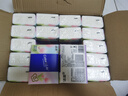 潔柔抽紙繽紛系列3層100抽紙巾面巾紙無(wú)香餐巾紙抽家用實(shí)惠裝 3層 100抽*20包 曬單實(shí)拍圖