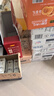 伊利 純牛奶250ml*21盒 全脂牛奶 優(yōu)質(zhì)乳蛋白 禮盒裝 曬單實(shí)拍圖