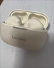 聯(lián)想（lenovo）藍(lán)牙耳機(jī)半入耳式藍(lán)牙5.4音樂游戲運(yùn)動(dòng)無線耳機(jī)適用蘋果華為小米手機(jī)EA230月巖白 曬單實(shí)拍圖
