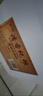 42度53度山西杏花村汾酒產(chǎn)地純糧原漿清香型散酒紀(jì)念酒 42度 5L 1桶 清香純糧 曬單實(shí)拍圖