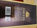 古井貢酒 年份原漿古5 濃香型白酒 50度 500ml*1瓶 單瓶裝 曬單實(shí)拍圖