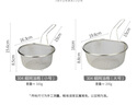 摩登主婦304不銹鋼漏勺家用廚房油炸煮面漏網(wǎng)籃過(guò)濾網(wǎng)篩火鍋濾網(wǎng) 細網(wǎng)油格-小號【濾網(wǎng)304不銹鋼】 曬單實(shí)拍圖