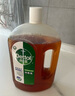 滴露消毒液衣物除菌液洗衣消毒水1.8L殺菌除螨 家居寵物消毒除菌  曬單實(shí)拍圖